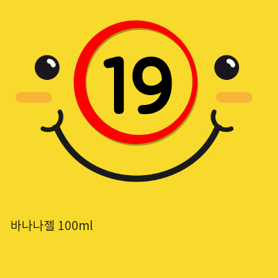 바나나젤 100ml