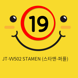 [APHOJOY] JT-VV502 STAMEN (스타맨-퍼플)