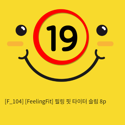 [FeelingFit] 필링 핏 타이터 슬림 8p