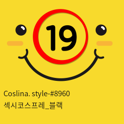 Coslina. style-8960 섹시코스프레_블랙