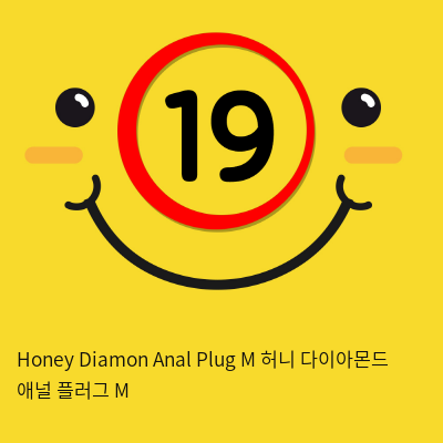 Honey Diamon Anal Plug M 허니 다이아몬드 애널 플러그 M