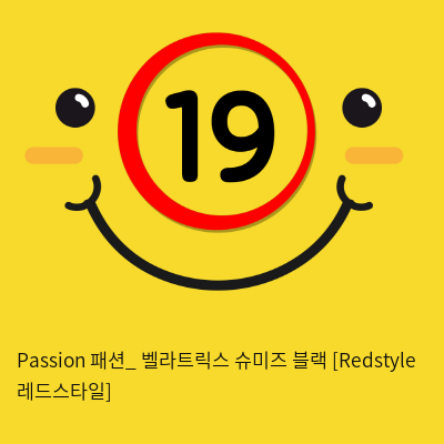 Passion 패션_ 벨라트릭스 슈미즈 블랙 [Redstyle 레드스타일]