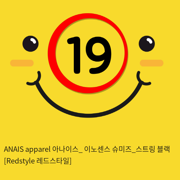 ANAIS apparel 아나이스_ 이노센스 슈미즈_스트링 블랙 [Redstyle 레드스타일]